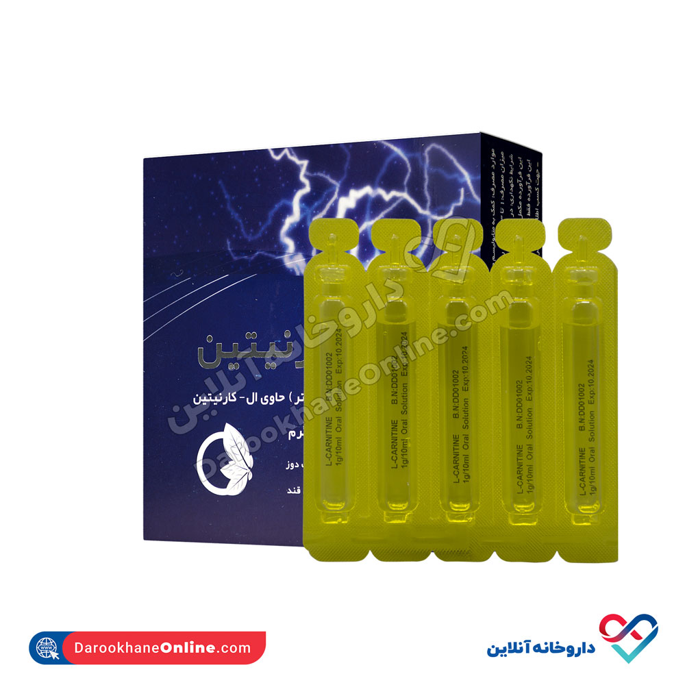 تصویر ویال ال کارنیتین نورم لایف 1000 میلی گرم 10عددی